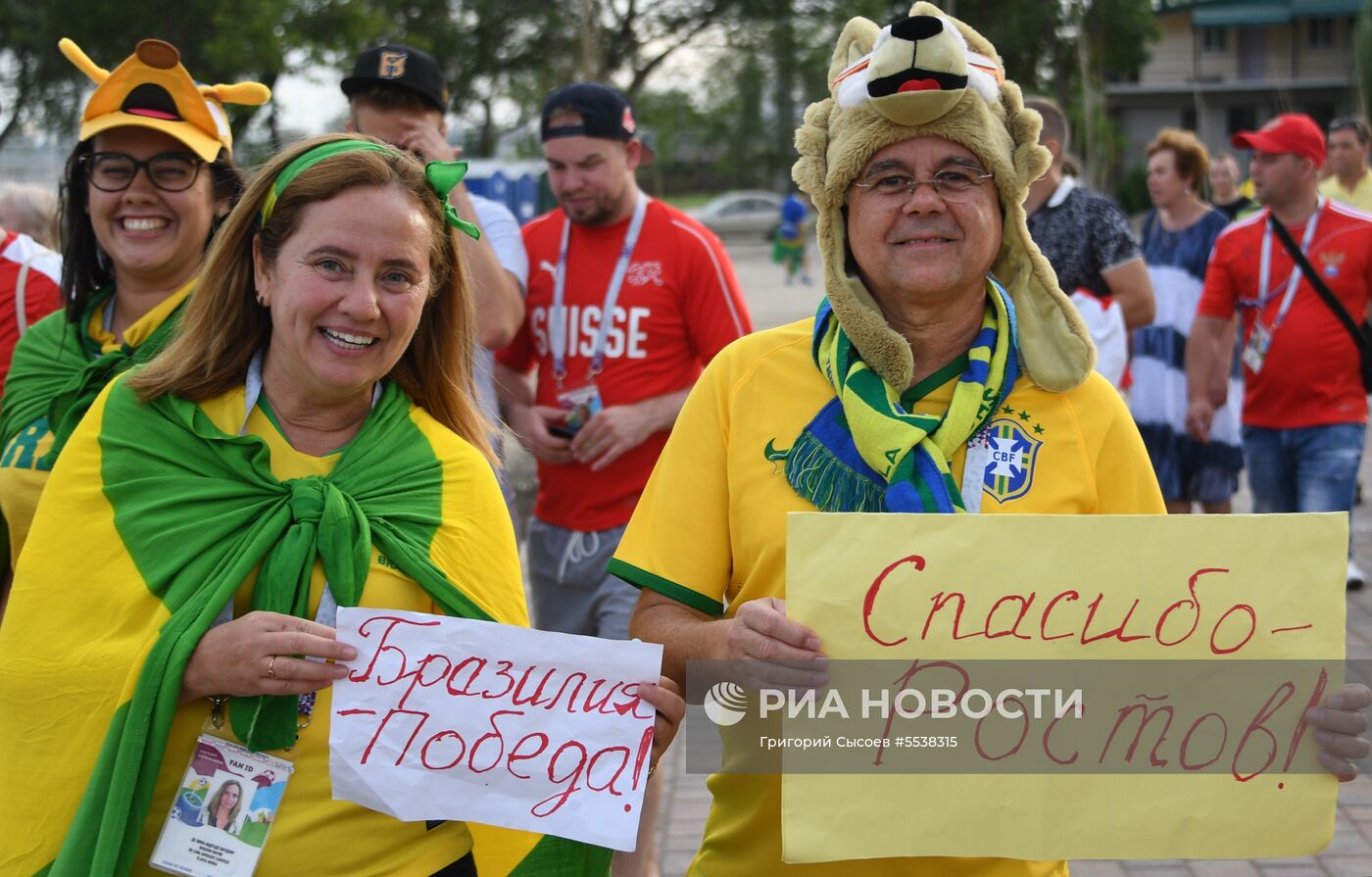 Болельщики перед матчем ЧМ-2018 по футболу между сборными Бразилии и Швейцарии