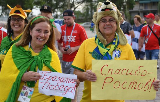 Болельщики перед матчем ЧМ-2018 по футболу между сборными Бразилии и Швейцарии