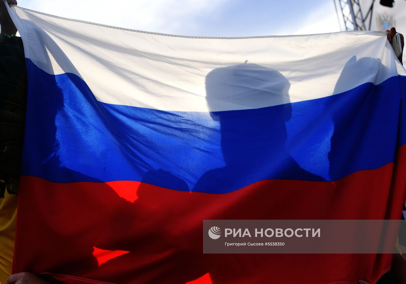 Болельщики перед матчем ЧМ-2018 по футболу между сборными Бразилии и Швейцарии