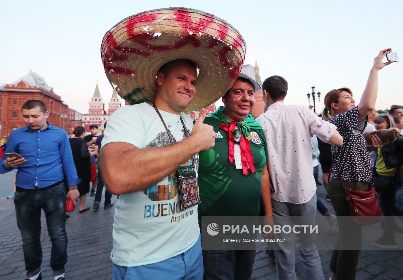 Болельщики ЧМ-2018 по футболу в Москве