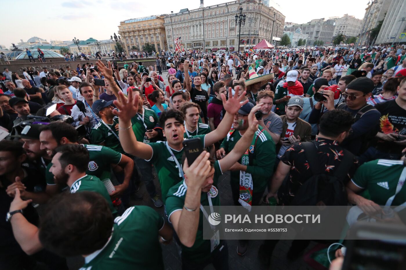 Болельщики ЧМ-2018 по футболу в Москве