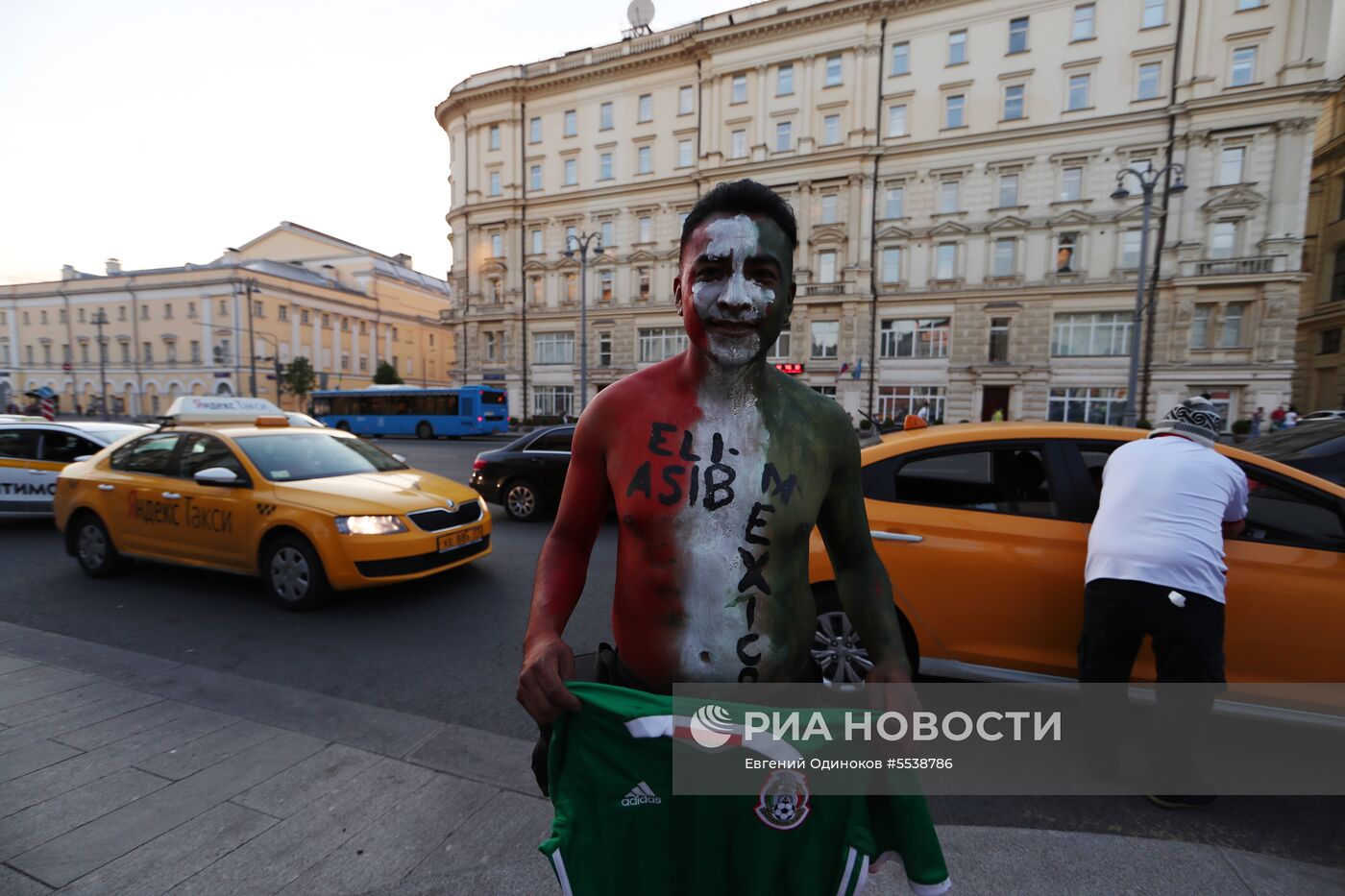 Болельщики ЧМ-2018 по футболу в Москве