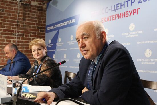 Мероприятия в городских пресс-центрах ЧМ-2018 по футболу 