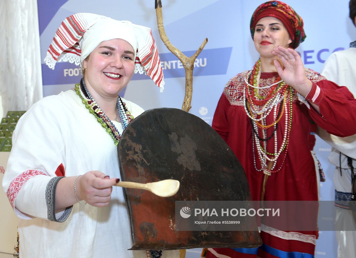 Мероприятия в городских пресс-центрах ЧМ-2018 по футболу