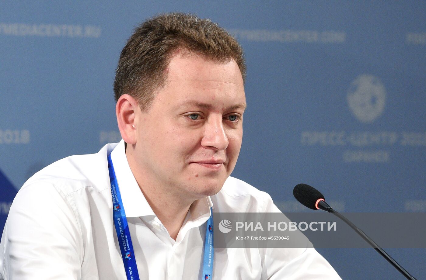 Мероприятия в городских пресс-центрах ЧМ-2018 по футболу