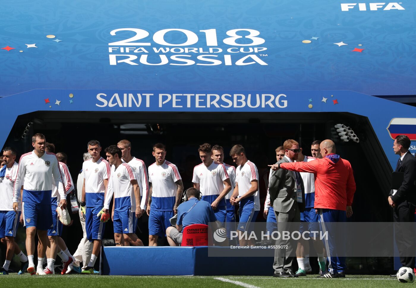 Футбол. ЧМ-2018. Тренировка сборной России