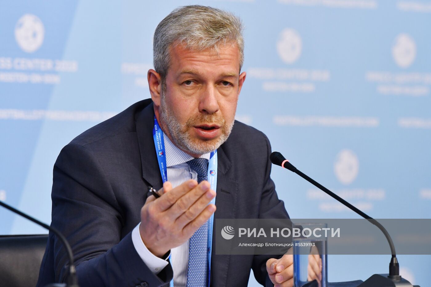 Мероприятия в городских пресс-центрах ЧМ-2018 по футболу