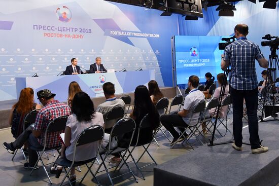 Мероприятия в городских пресс-центрах ЧМ-2018 по футболу 