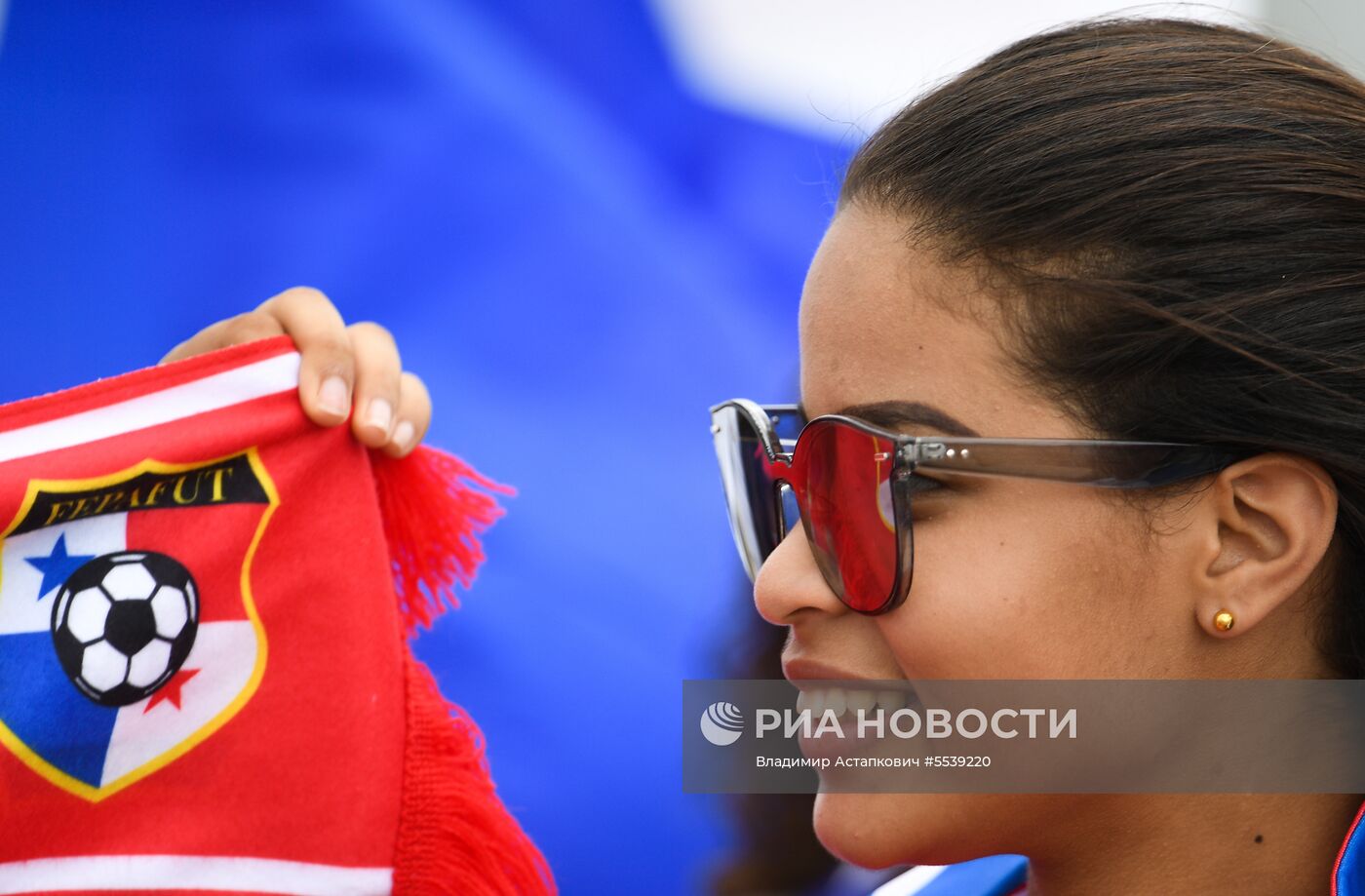 Болельщики перед матчем ЧМ-2018 по футболу между сборными Бельгии и Панамы