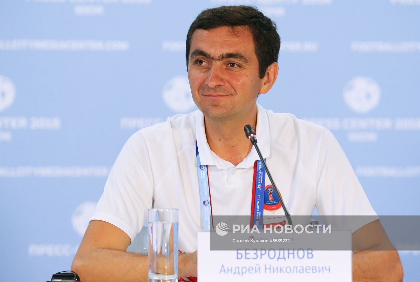 Мероприятия в городских пресс-центрах ЧМ-2018 по футболу