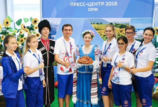 Мероприятия в городских пресс-центрах ЧМ-2018 по футболу 