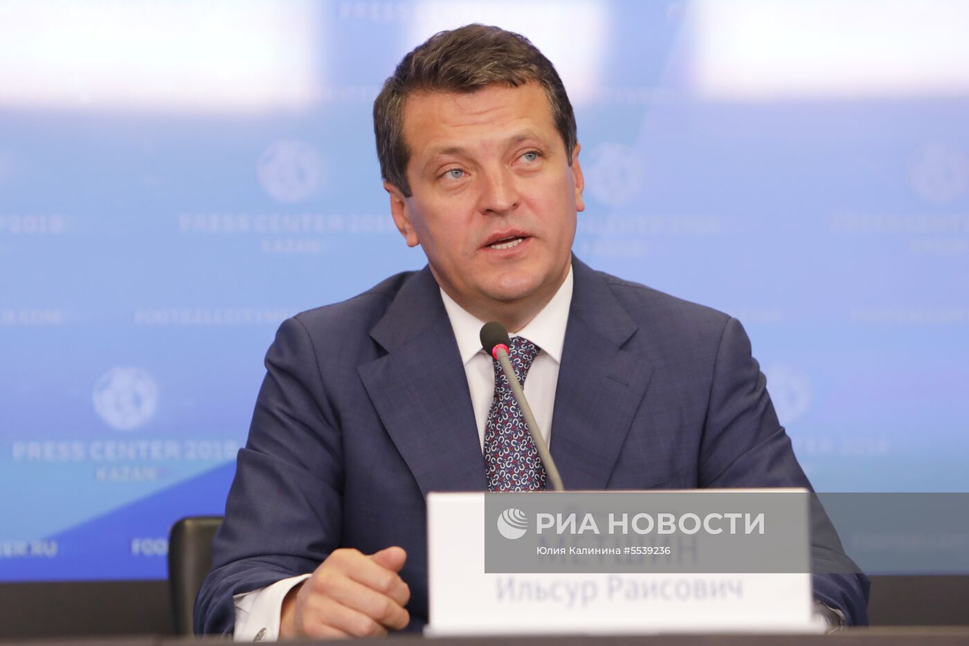 Мероприятия в городских пресс-центрах ЧМ-2018 по футболу