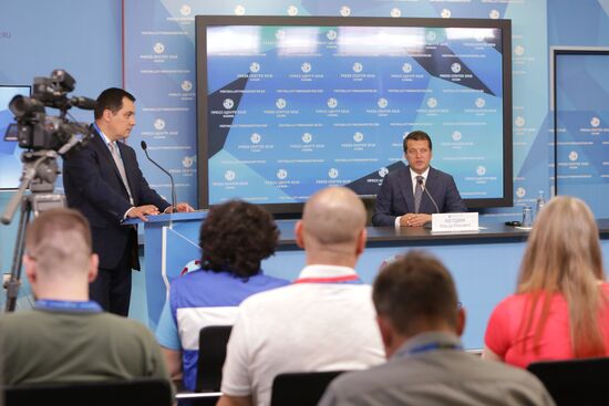 Мероприятия в городских пресс-центрах ЧМ-2018 по футболу 