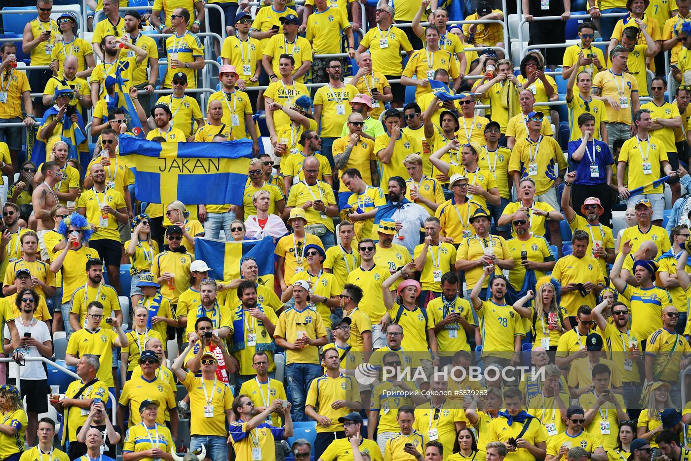 Футбол. ЧМ-2018. Матч Швеция - Республика Корея