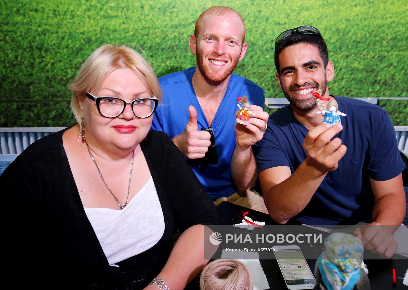 Мероприятия в городских пресс-центрах ЧМ-2018 по футболу 