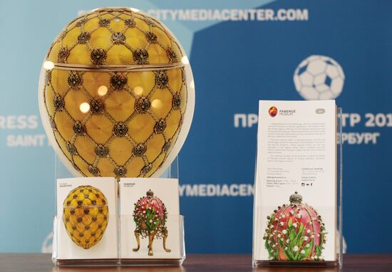 Мероприятия в городских пресс-центрах ЧМ-2018 по футболу 