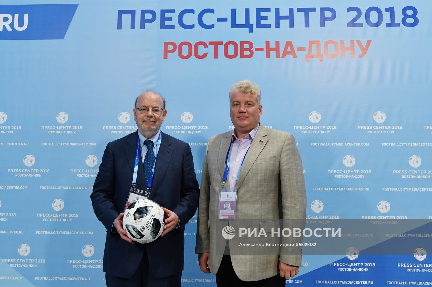 Мероприятия в городских пресс-центрах ЧМ-2018 по футболу