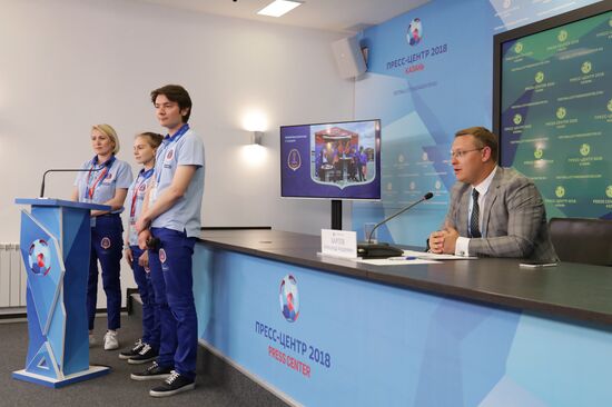 Мероприятия в городских пресс-центрах ЧМ-2018 по футболу 