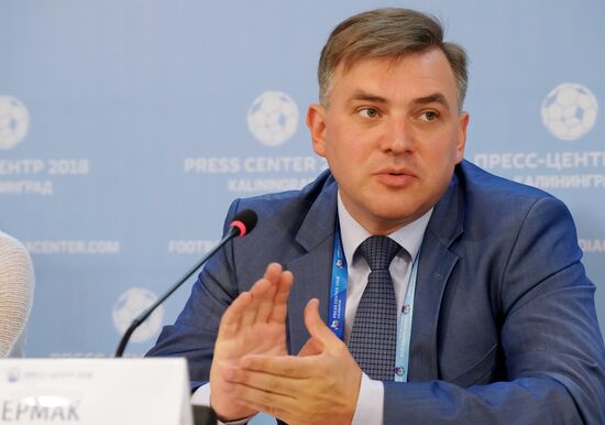 Мероприятия в городских пресс-центрах ЧМ-2018 по футболу 