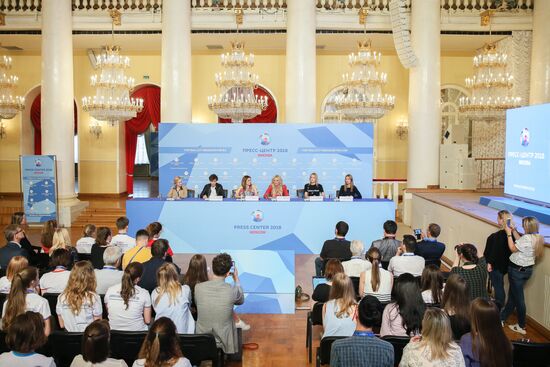 Мероприятия в городских пресс-центрах ЧМ-2018 по футболу 