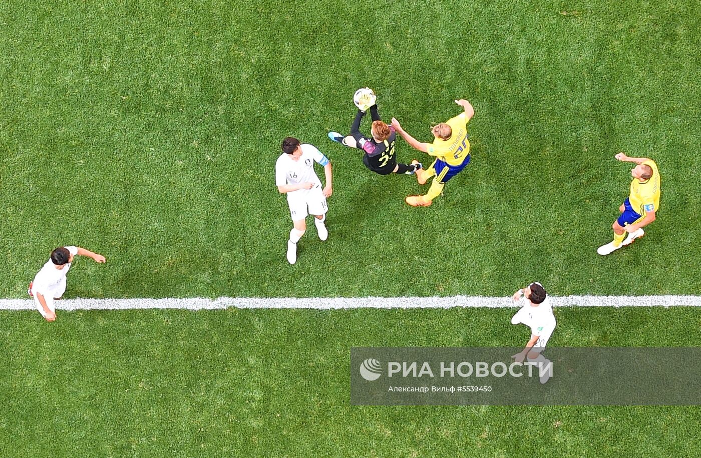 Футбол. ЧМ-2018. Матч Швеция - Республика Корея