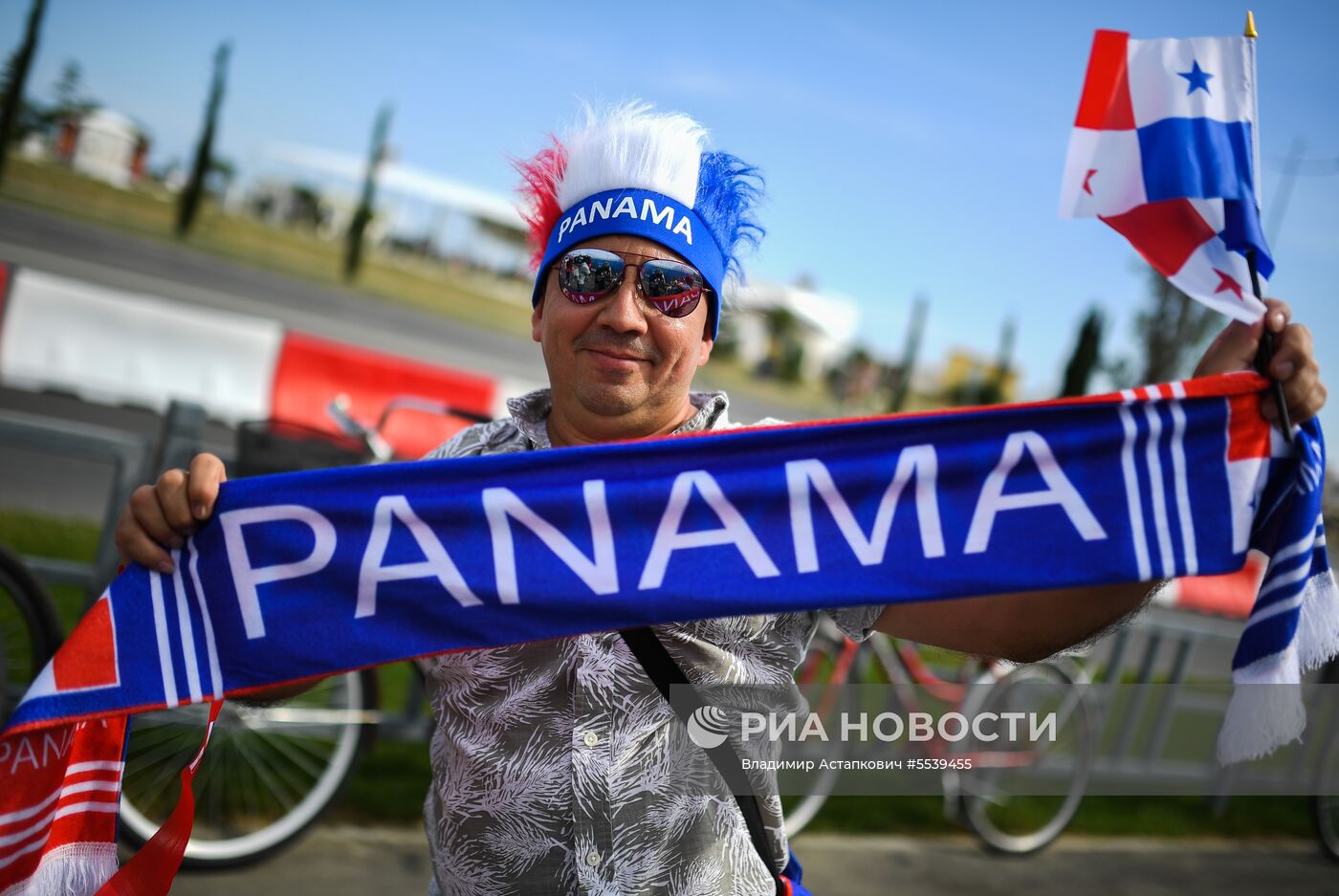 Болельщики перед матчем ЧМ-2018 по футболу между сборными Бельгии и Панамы