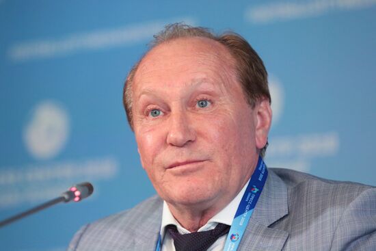 Мероприятия в городских пресс-центрах ЧМ-2018 по футболу 