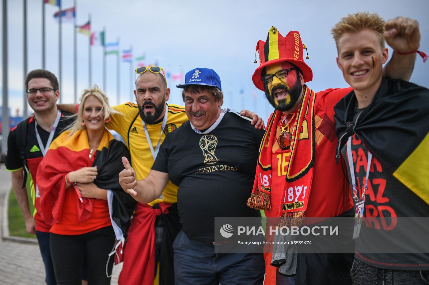 Болельщики перед матчем ЧМ-2018 по футболу между сборными Бельгии и Панамы