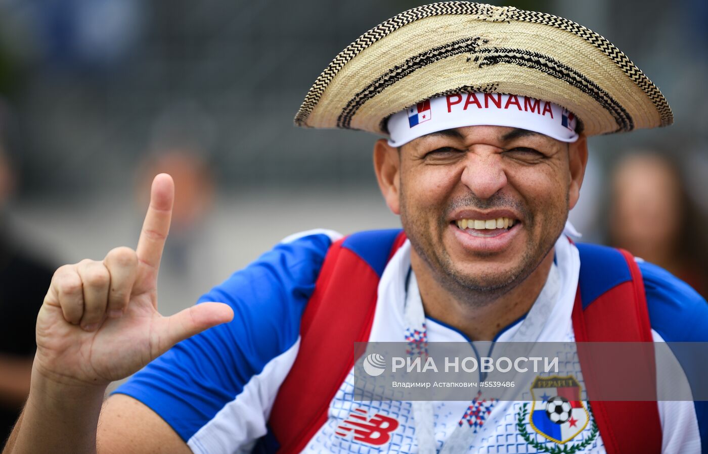 Болельщики перед матчем ЧМ-2018 по футболу между сборными Бельгии и Панамы