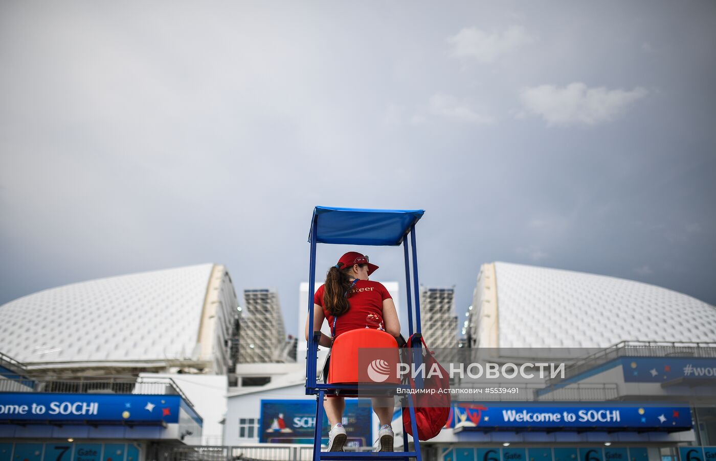 Болельщики перед матчем ЧМ-2018 по футболу между сборными Бельгии и Панамы