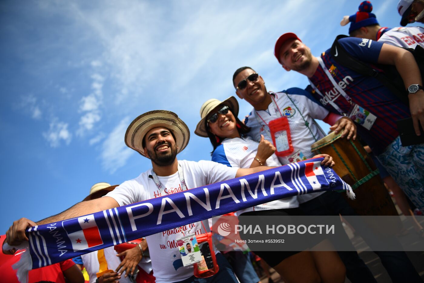 Болельщики перед матчем ЧМ-2018 по футболу между сборными Бельгии и Панамы