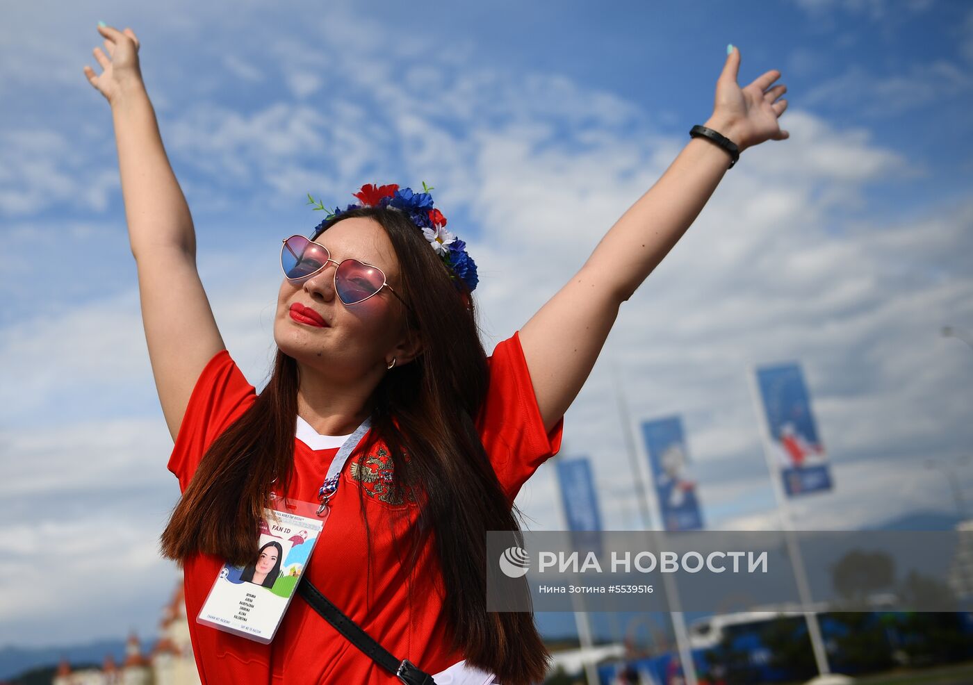 Болельщики перед матчем ЧМ-2018 по футболу между сборными Бельгии и Панамы
