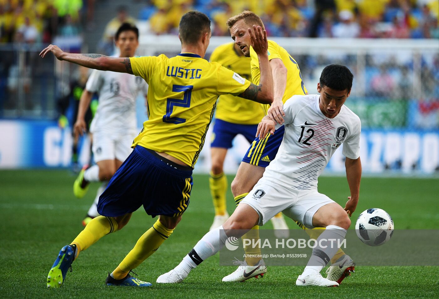 Футбол. ЧМ-2018. Матч Швеция - Республика Корея