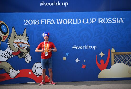 Болельщики перед матчем ЧМ-2018 по футболу между сборными Бельгии и Панамы