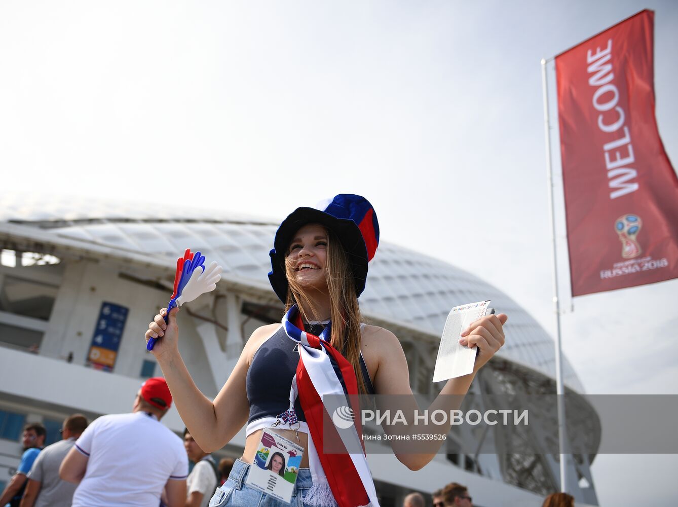 Болельщики перед матчем ЧМ-2018 по футболу между сборными Бельгии и Панамы