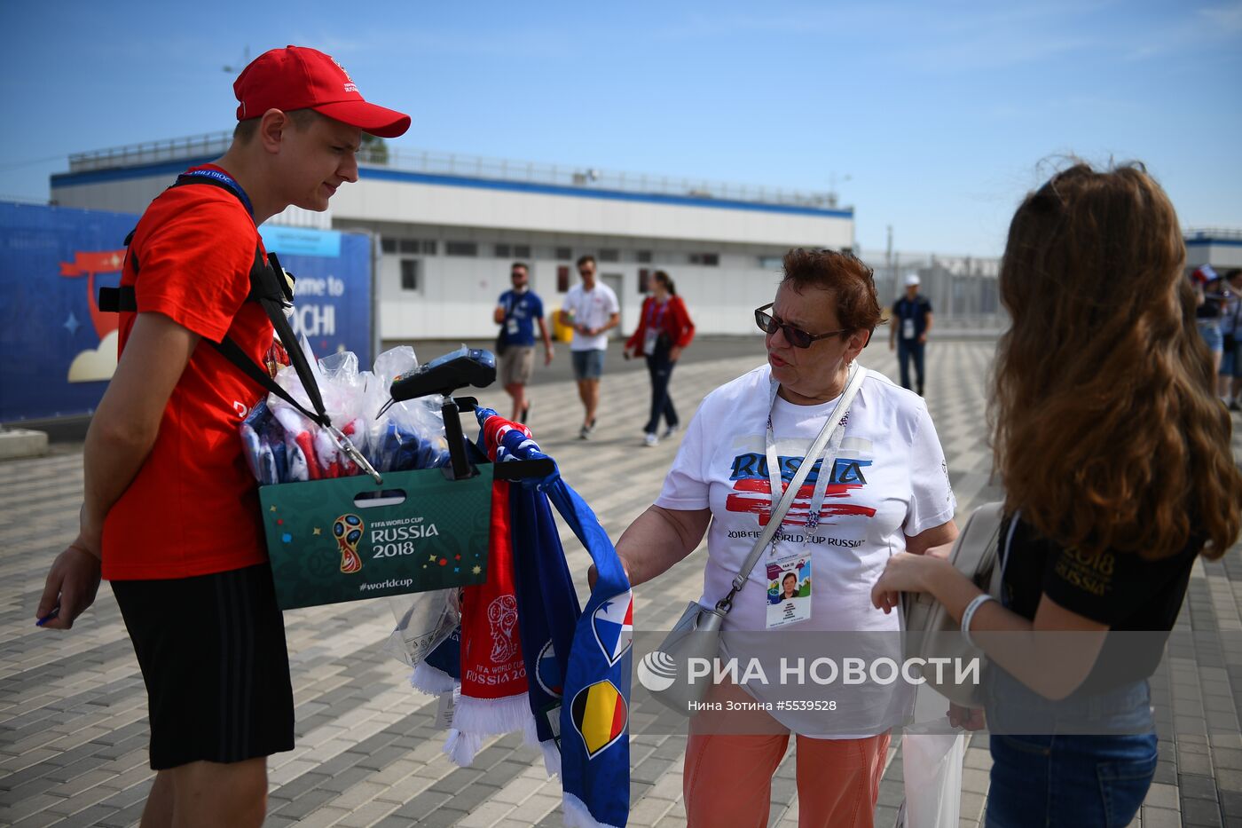 Болельщики перед матчем ЧМ-2018 по футболу между сборными Бельгии и Панамы