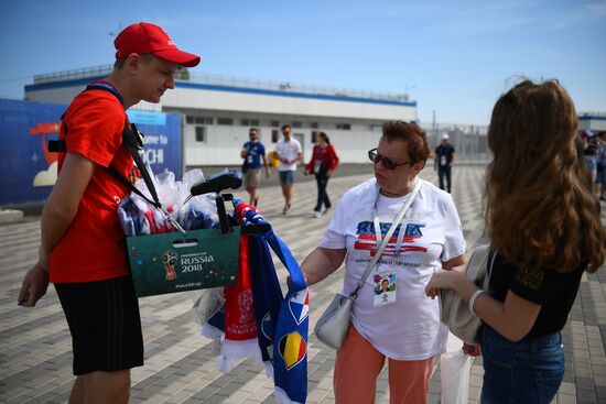 Болельщики перед матчем ЧМ-2018 по футболу между сборными Бельгии и Панамы