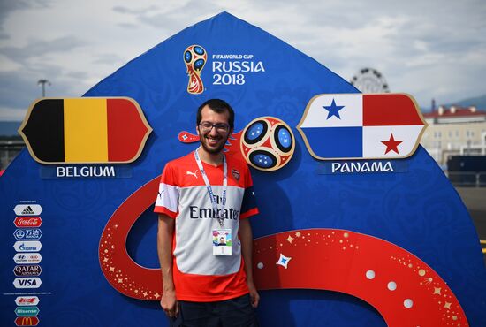 Болельщики перед матчем ЧМ-2018 по футболу между сборными Бельгии и Панамы