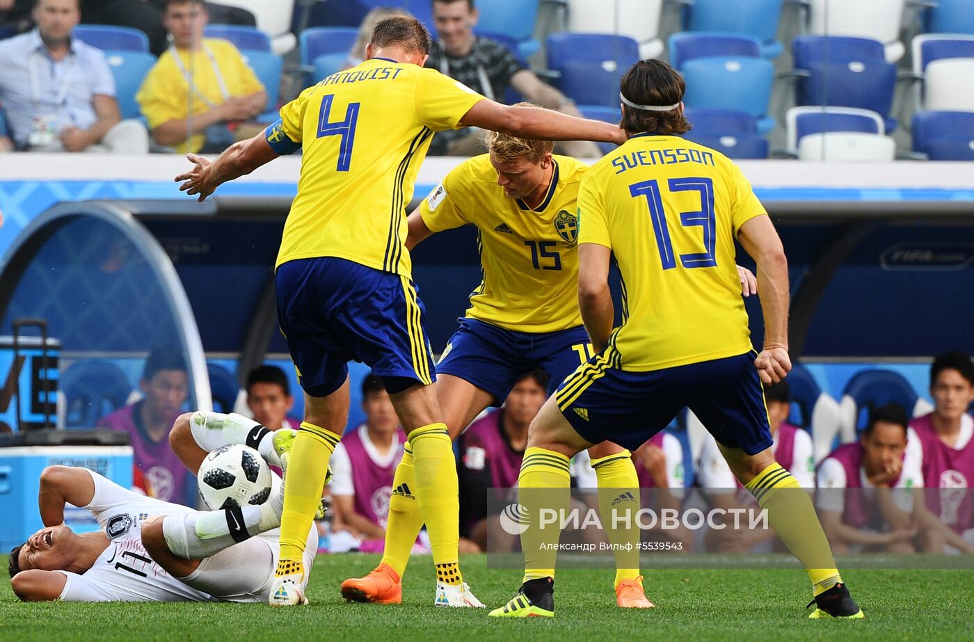 Футбол. ЧМ-2018. Матч Швеция - Республика Корея