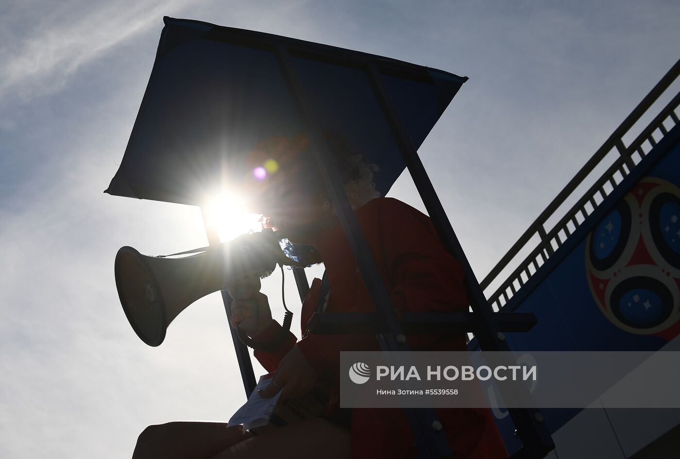 Болельщики перед матчем ЧМ-2018 по футболу между сборными Бельгии и Панамы