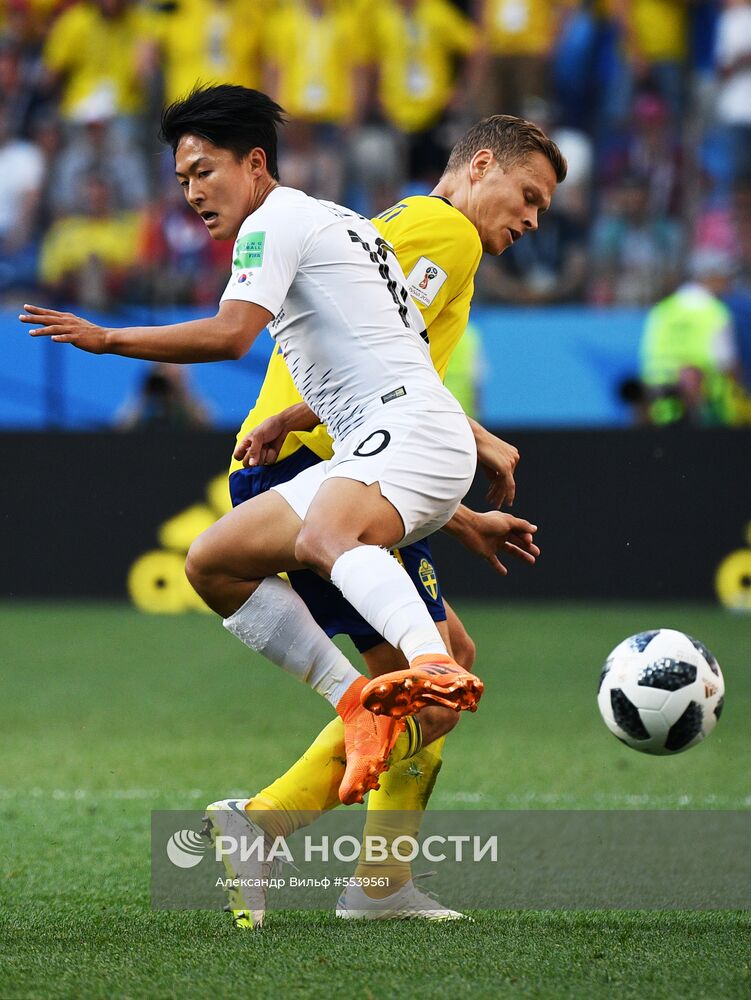 Футбол. ЧМ-2018. Матч Швеция - Республика Корея