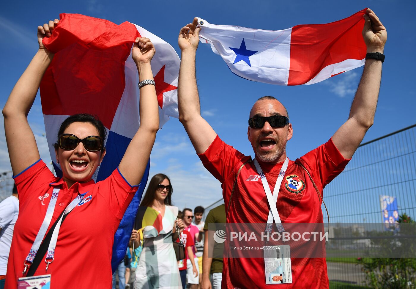 Болельщики перед матчем ЧМ-2018 по футболу между сборными Бельгии и Панамы