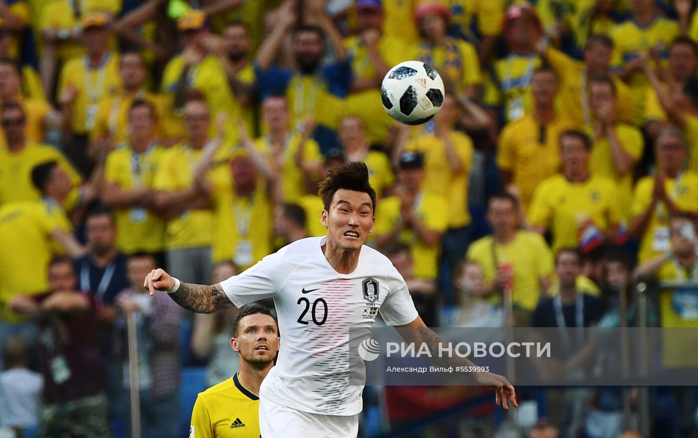Футбол. ЧМ-2018. Матч Швеция - Республика Корея