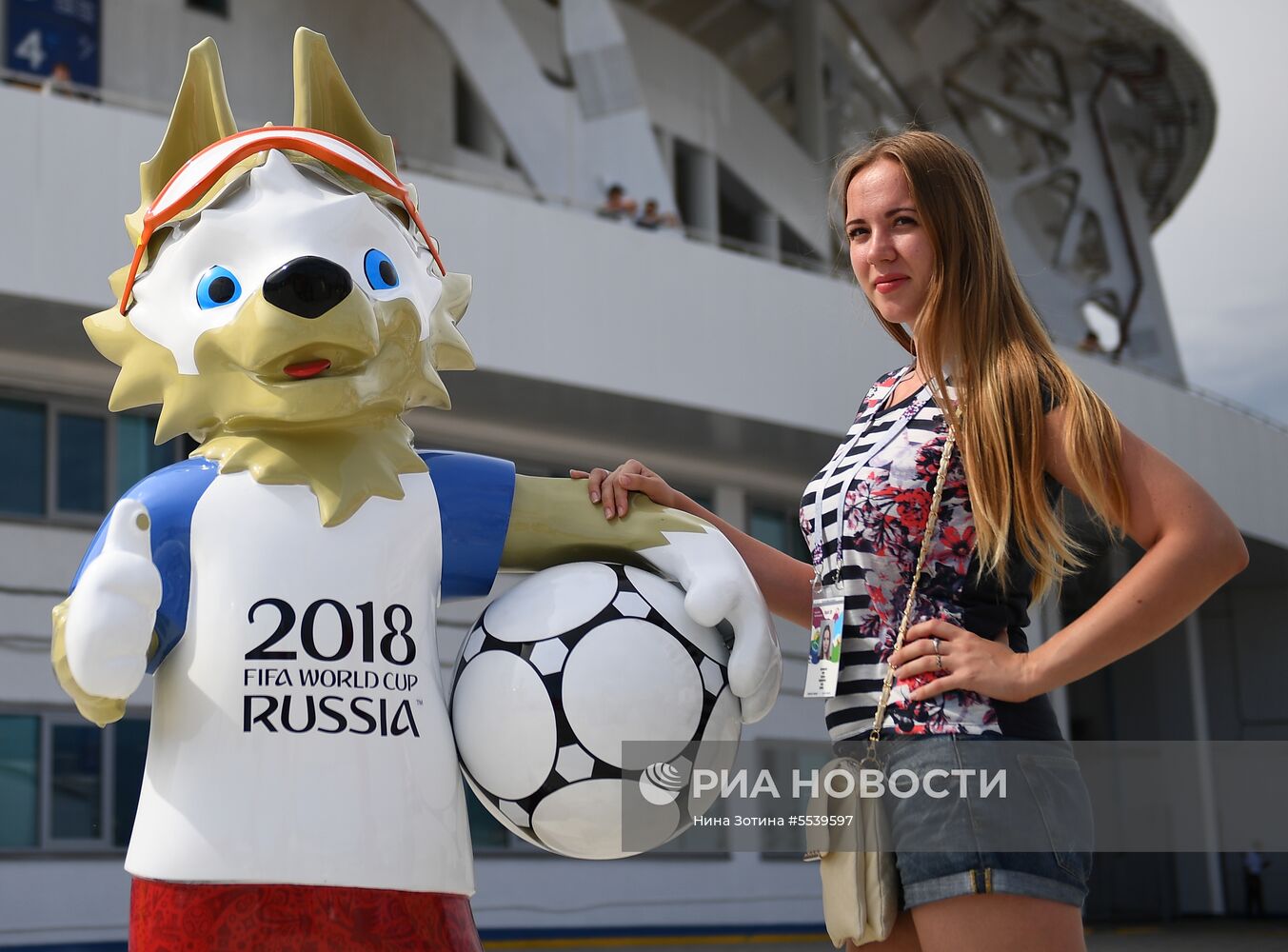 Болельщики перед матчем ЧМ-2018 по футболу между сборными Бельгии и Панамы