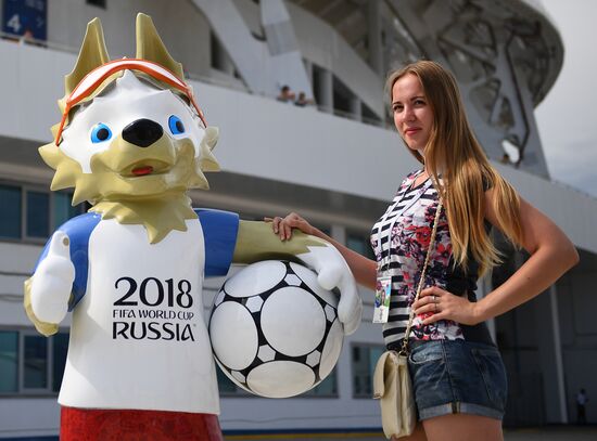 Болельщики перед матчем ЧМ-2018 по футболу между сборными Бельгии и Панамы