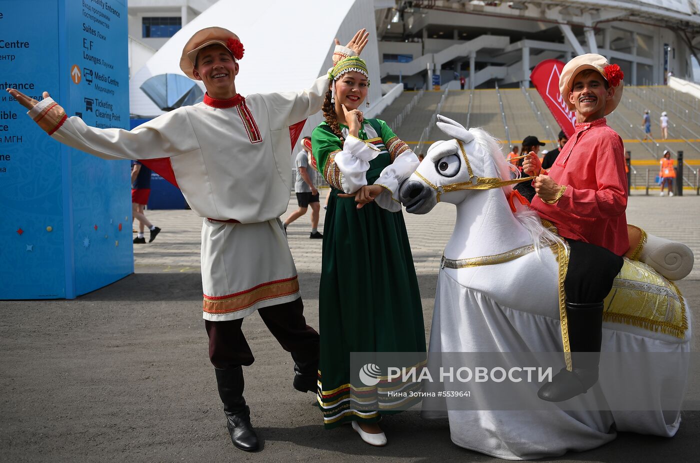 Болельщики перед матчем ЧМ-2018 по футболу между сборными Бельгии и Панамы