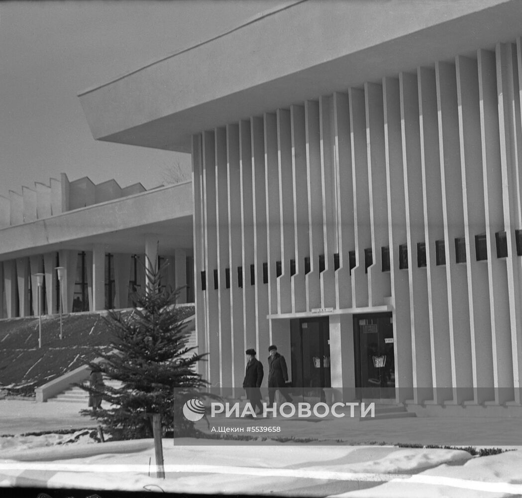 Город Пятигорск