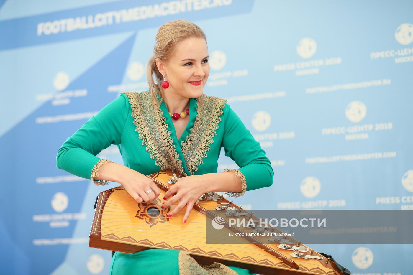 Мероприятия в городских пресс-центрах ЧМ-2018 по футболу 