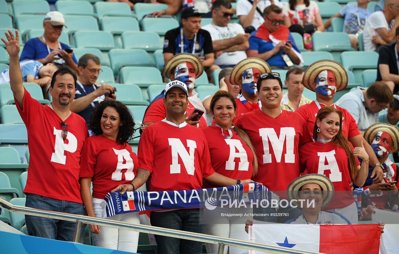Болельщики перед матчем ЧМ-2018 по футболу между сборными Бельгии и Панамы