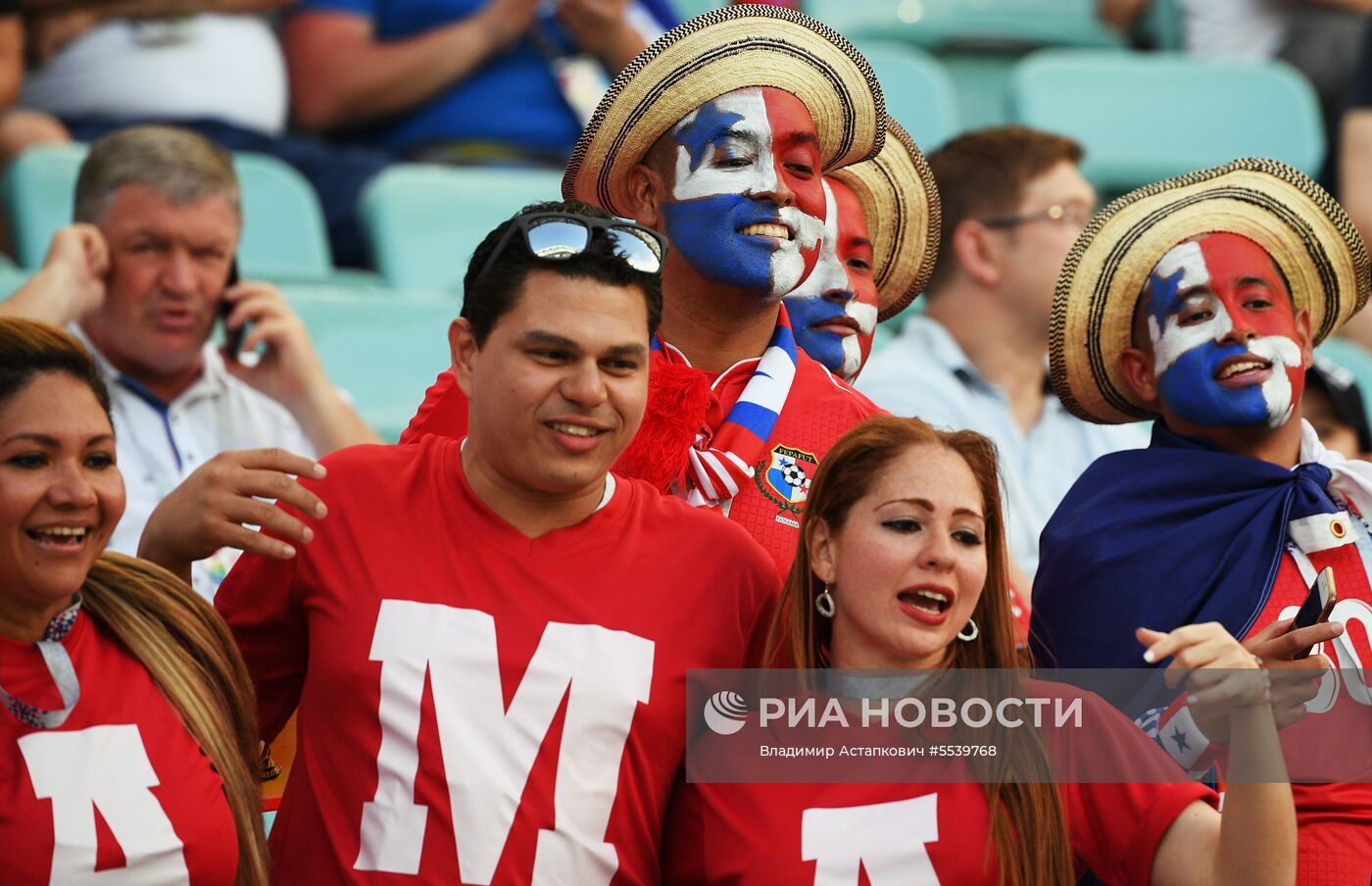 Болельщики перед матчем ЧМ-2018 по футболу между сборными Бельгии и Панамы